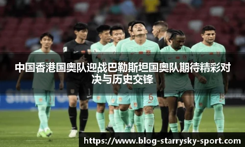 星空体育官网下载