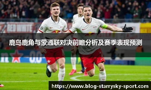 星空体育官网下载