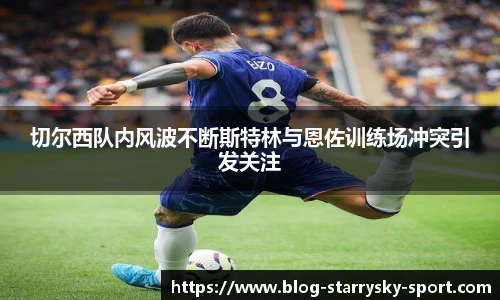 星空体育官网下载