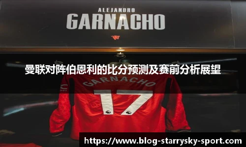 星空体育官网下载