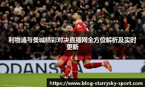 星空体育官网下载